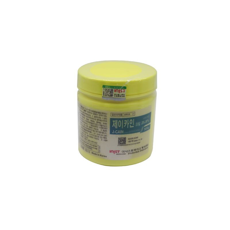 Numbing cream 25.8% Strong Semi Permanent Body Numb Cream Tattoo Accessory 500g Numbing Cream